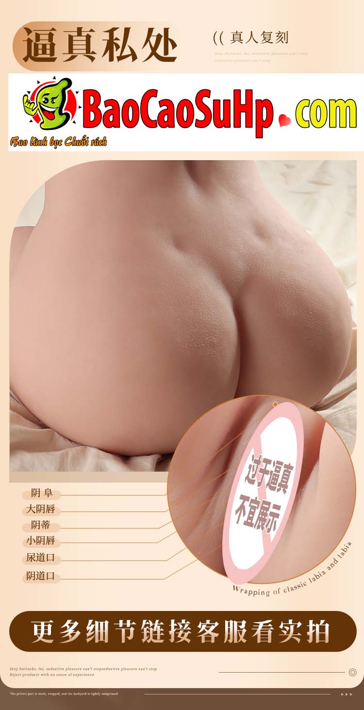 GT Mong gia nguyen khoi Japan Uehara Hori 10kg 7 - Mông Giả Nguyên Khối Japan Queenie 10kg: Kiệt Tác Mô Phỏng Đỉnh Cao Cho Trải Nghiệm Chân Thực