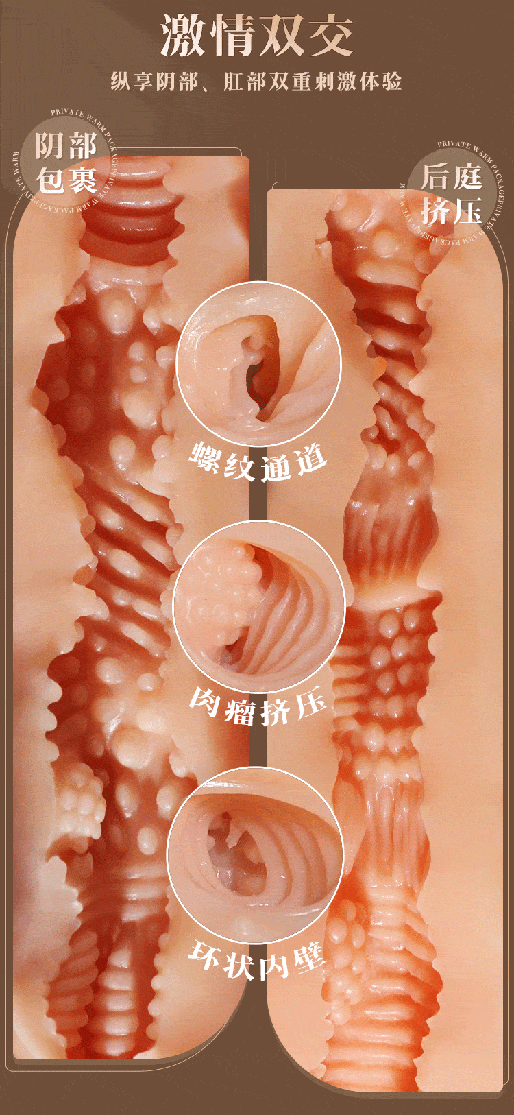 GT Mong gia nguyen khoi Japan Uehara Hori 10kg 8 - Mông Giả Nguyên Khối Japan Queenie 10kg: Kiệt Tác Mô Phỏng Đỉnh Cao Cho Trải Nghiệm Chân Thực