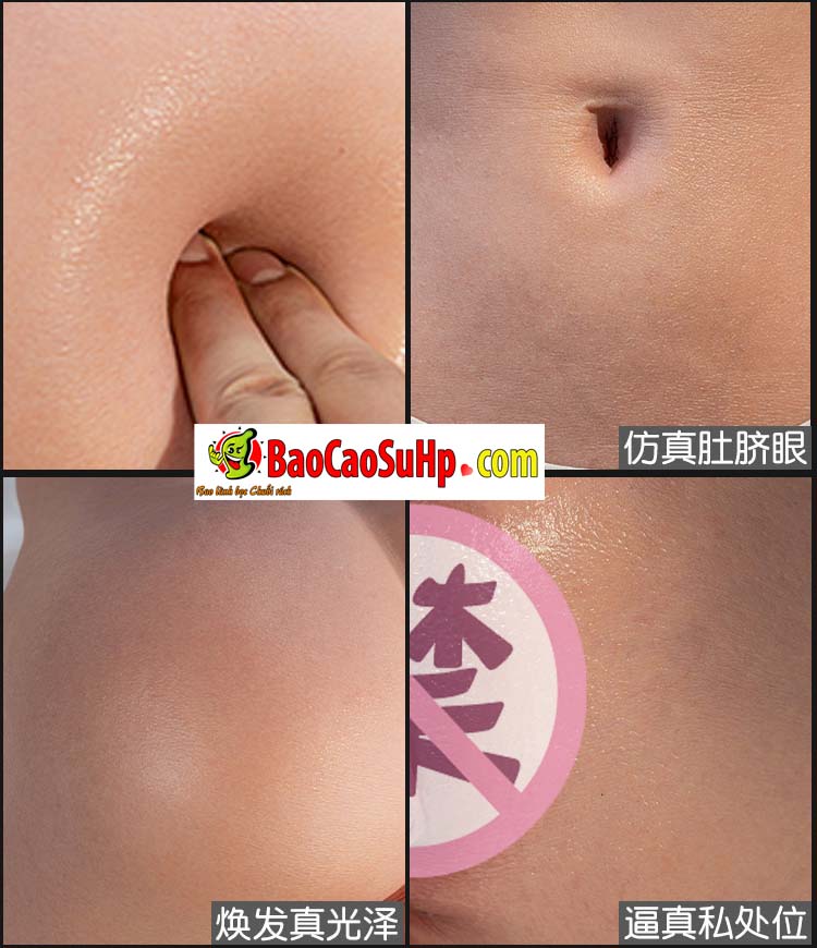 Mong full Silicone Bach kim Coc Shizuku 7 - Mông Giả Nguyên Khối Silicone Bạch Kim Hathaway 3.5kg mềm mại như thật