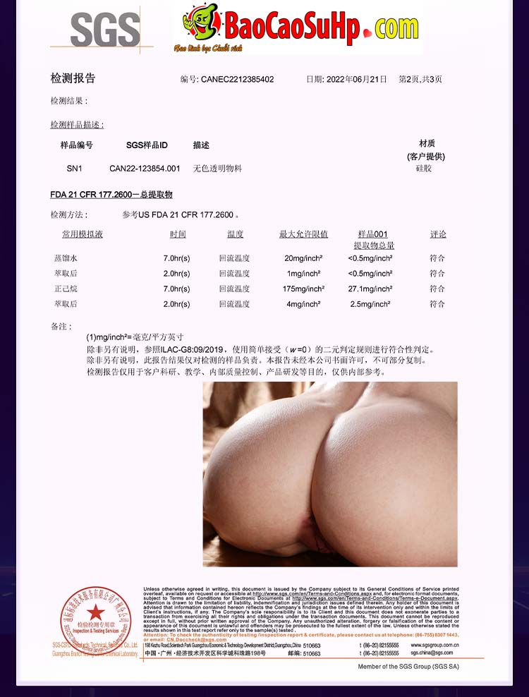 Mong gia nguyen khoi Silicone Dora Heritage Lift 8 - Mông giả nguyên khối silicone Aphrodite Pro Max (Rung - Hút - Nhiệt)
