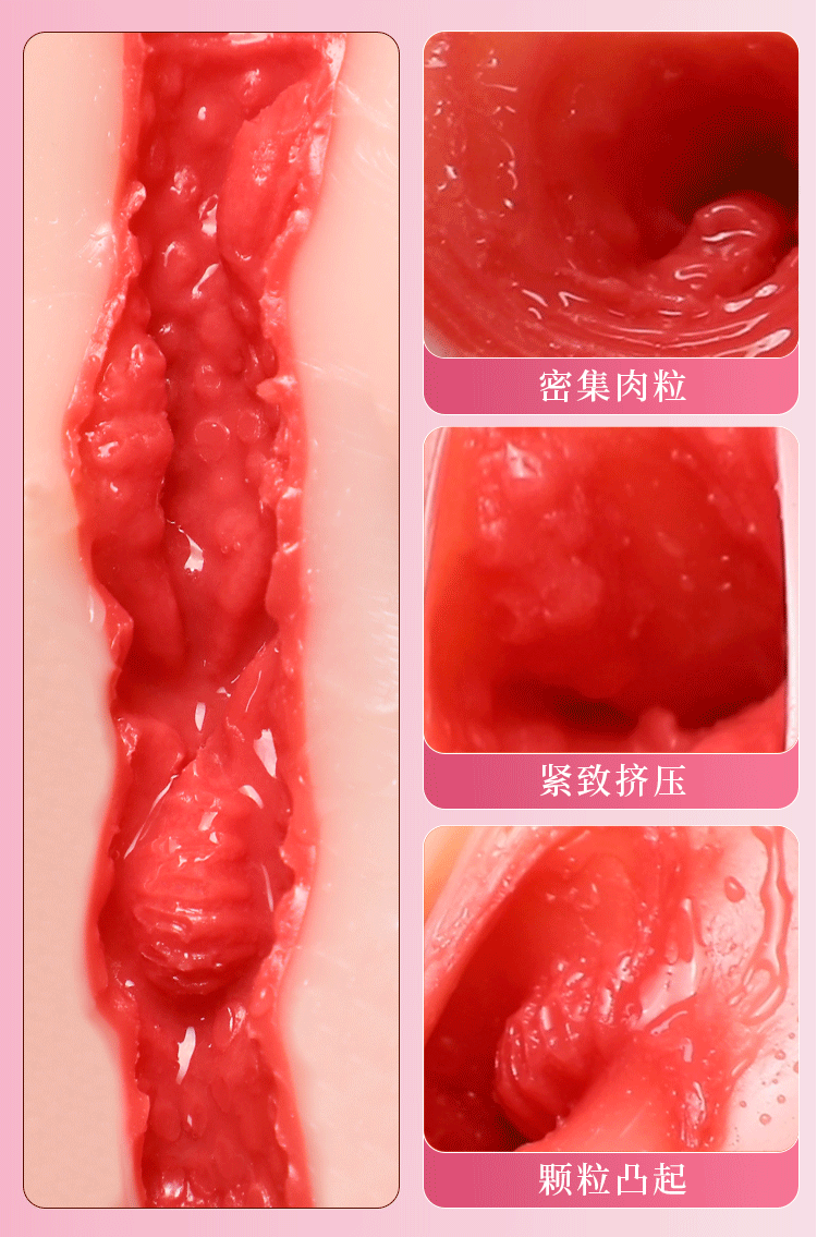 anh gt Chan dai Mizzzee da san chan thuc Grainne rung hut 78CM 18 - Chân dài nguyên khối Ermintrude rung hút 78CM Tpe mềm mại 7kg