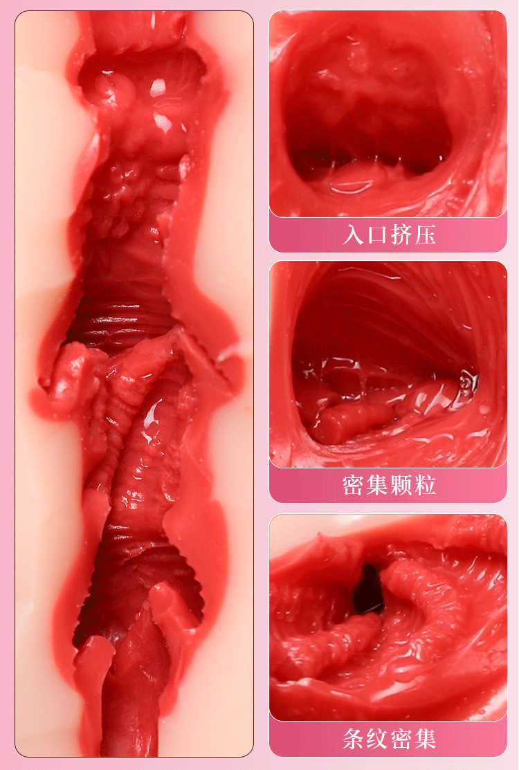 anh gt Chan dai Mizzzee da san chan thuc Grainne rung hut 78CM 21 - Chân dài nguyên khối Ermintrude rung hút 78CM Tpe mềm mại 7kg
