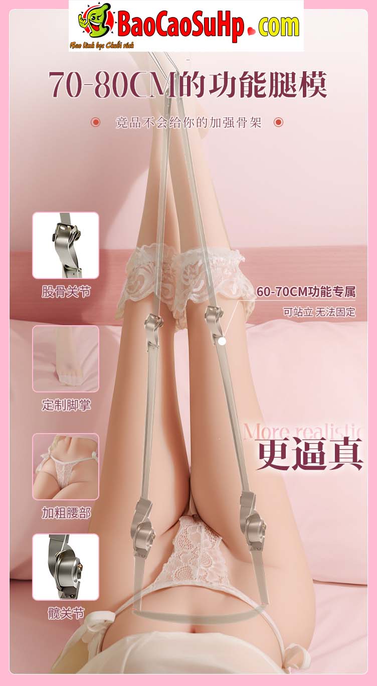 anh gt Chan dai Mizzzee da san chan thuc Grainne rung hut 78CM 27 - Chân dài nguyên khối Ermintrude rung hút 78CM Tpe mềm mại 7kg