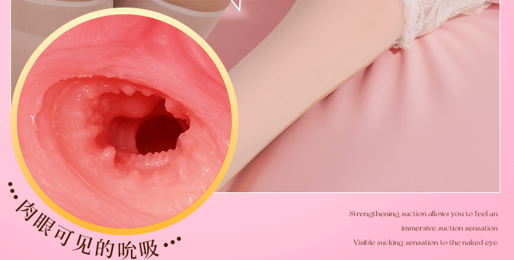 anh gt Chan dai Mizzzee da san chan thuc Grainne rung hut 78CM 7 - Chân dài nguyên khối Ermintrude rung hút 78CM Tpe mềm mại 7kg