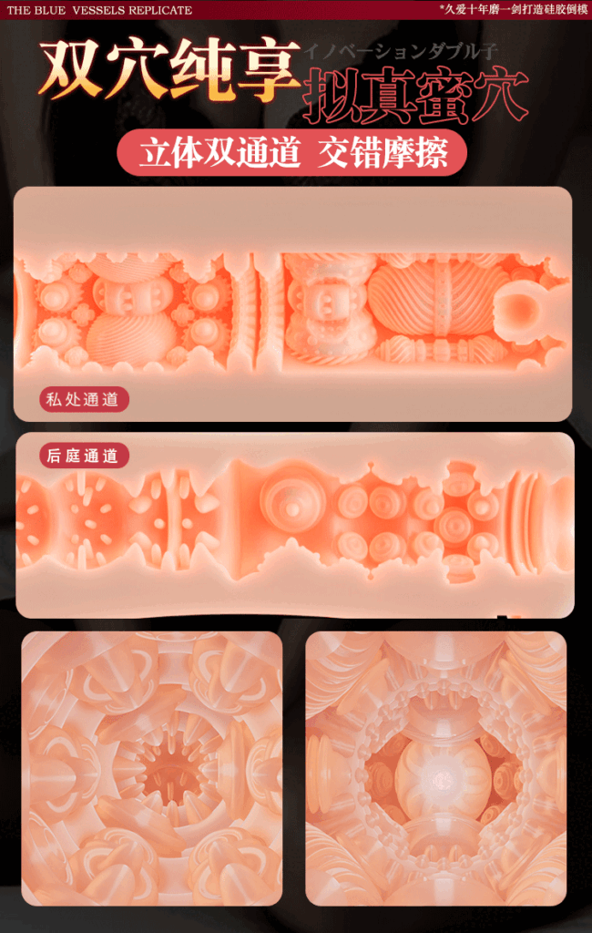 Mong gia Full silicone Jiuai Snow Meringue 25 650x1024 - Mông giả Full silicone Jiuai Snow Moe 4,6kg to chắc mẩy như thật