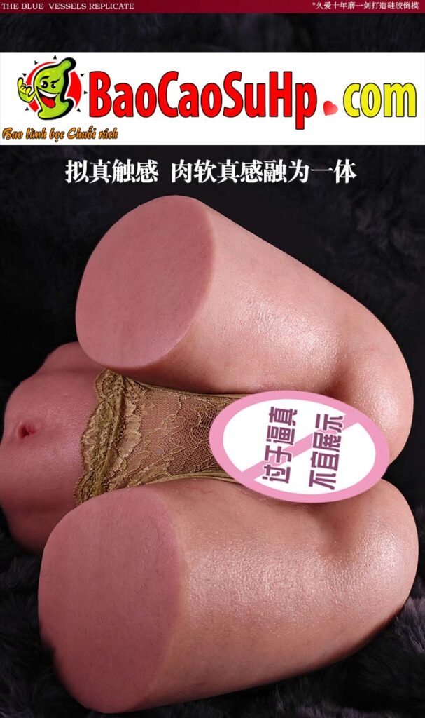Mong gia Full silicone Jiuai Snow Meringue 32 607x1024 - Mông giả Full silicone Jiuai Snow Moe 4,6kg to chắc mẩy như thật