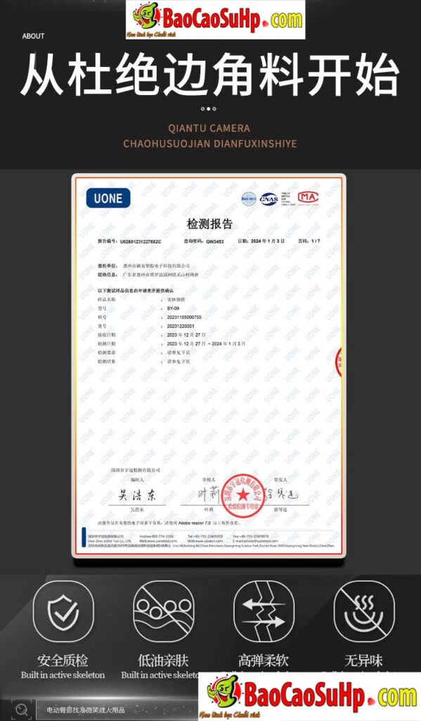 Mông giả mini cầm tay rung hút co bóp phát nhiệt Eleanor 1,5kg Mong gia mini cam tay rung hut co bop phat nhiet COC The White Cobras Kiss 12 599x1024 - Mông giả mini cầm tay rung hút co bóp phát nhiệt Eleanor 1,5kg