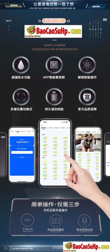 Mông giả mini cầm tay rung hút co bóp phát nhiệt Eleanor 1,5kg Mong gia mini cam tay rung hut co bop phat nhiet COC The White Cobras Kiss 6 449x1024 - Mông giả mini cầm tay rung hút co bóp phát nhiệt Eleanor 1,5kg