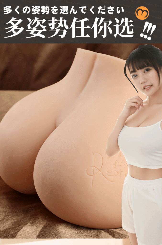 mong gia Idol Japan Mizzzee Girl Impression Tokyo Fuan mini 7 677x1024 - Bộ mông Idol Japan Mizzzee Girl Namiko phiên bản mini 2.5kg giá tốt