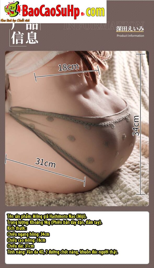 Mông Giả Nguyên Khối Hashimoto Koyuki 9kg – Chuẩn Idol "Chubby Girlfriend" Mong gia nguyen khoi Hashimoto Nao mo phong IDol 11 589x1024 - Mông Giả Nguyên Khối Hashimoto Koyuki 9kg – Chuẩn Idol "Chubby Girlfriend"