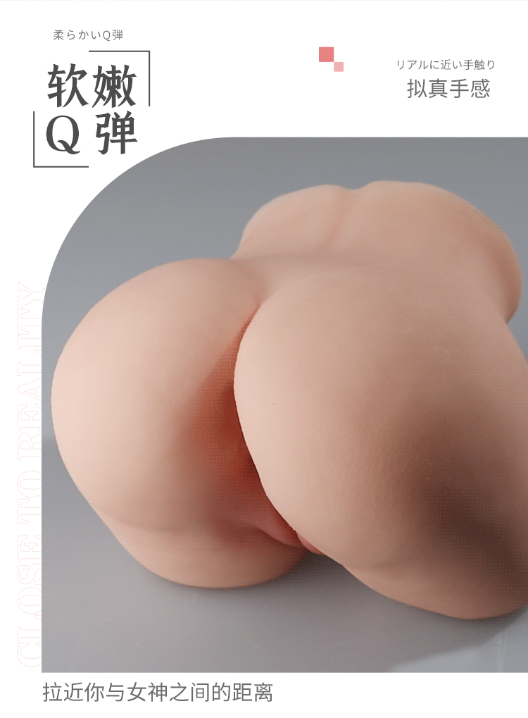 Mông Giả Nguyên Khối Hashimoto Koyuki 9kg – Chuẩn Idol "Chubby Girlfriend" Mong gia nguyen khoi Hashimoto Nao mo phong IDol 4 - Mông Giả Nguyên Khối Hashimoto Koyuki 9kg – Chuẩn Idol "Chubby Girlfriend"