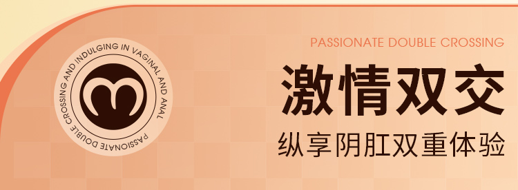 Mong gia nguyen khoi Mizzzee Sakai Hiragana 11 - Mông giả nguyên khối Mizzzee Giselle 6kg rung rên phát nhiệt