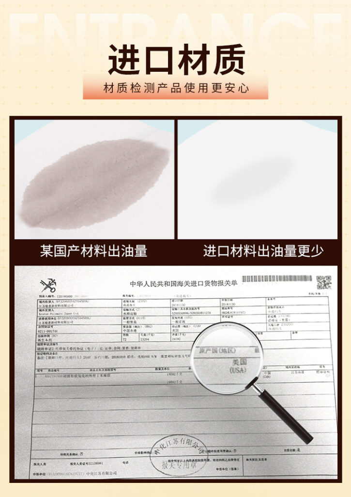 Mong gia nguyen khoi Mizzzee Sakai Hiragana 13 725x1024 - Mông giả nguyên khối Mizzzee Giselle 6kg rung rên phát nhiệt