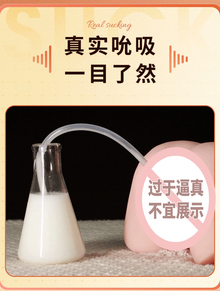 Mong gia nguyen khoi Mizzzee Sakai Hiragana 3 - Mông giả nguyên khối Mizzzee Giselle 6kg rung rên phát nhiệt