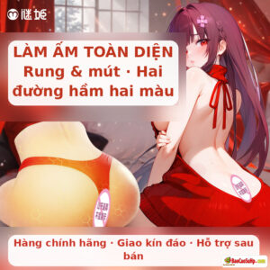 Mông giả Mizzzee Yukishiro Rina lõi thạch 3,5kg, TPE phát nhiệt, mút rung – ảnh 1