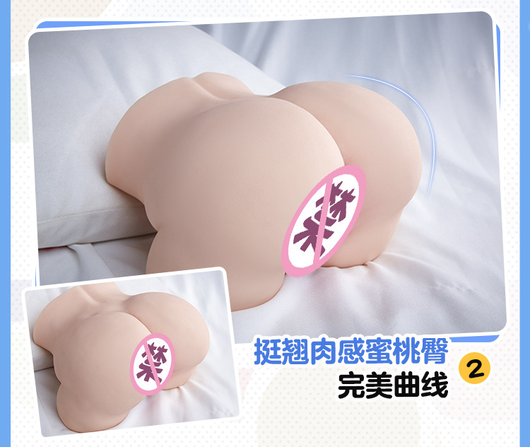 Mông giả nguyên khối COC Momokage Mirea siêu mềm nhỏ gọn 3Kg Ver 3.0 – ảnh 17