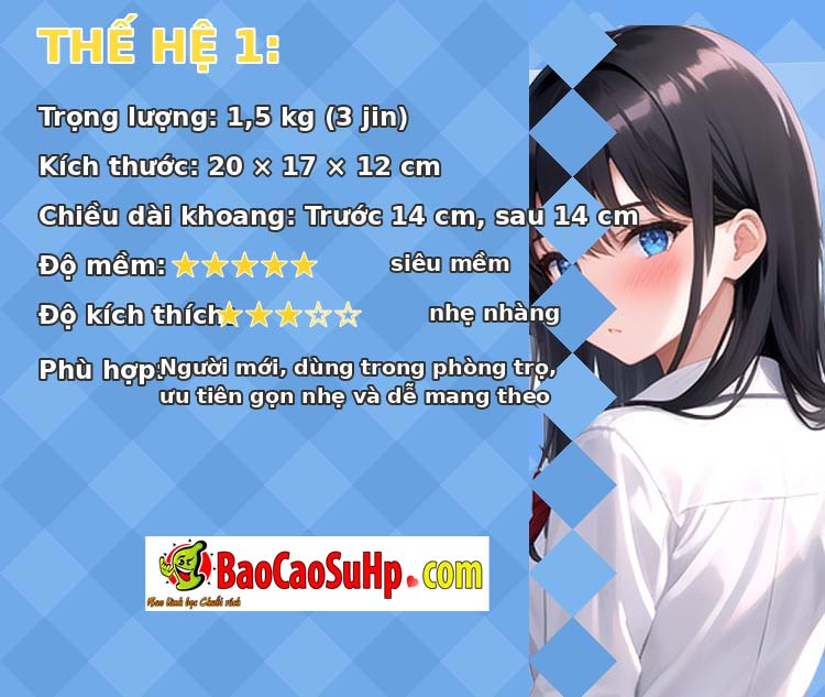 Mông giả nguyên khối COC Momokage Mirea siêu mềm nhỏ gọn 3Kg Ver 3.0 – ảnh 26