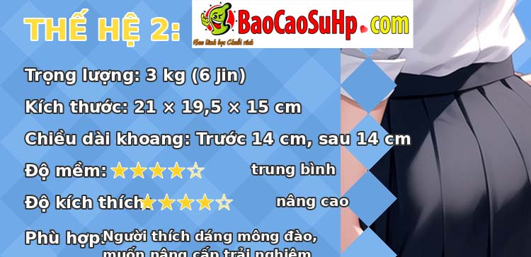 Mông giả nguyên khối COC Momokage Mirea siêu mềm nhỏ gọn 3Kg Ver 3.0 – ảnh 27