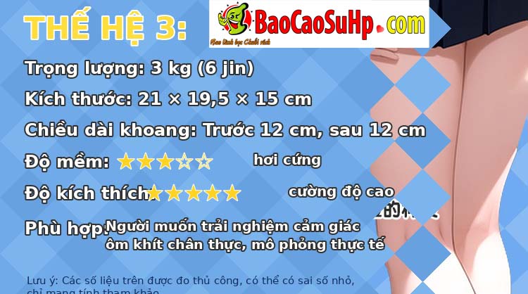 Mông giả nguyên khối COC Momokage Mirea siêu mềm nhỏ gọn 3Kg Ver 3.0 – ảnh 28